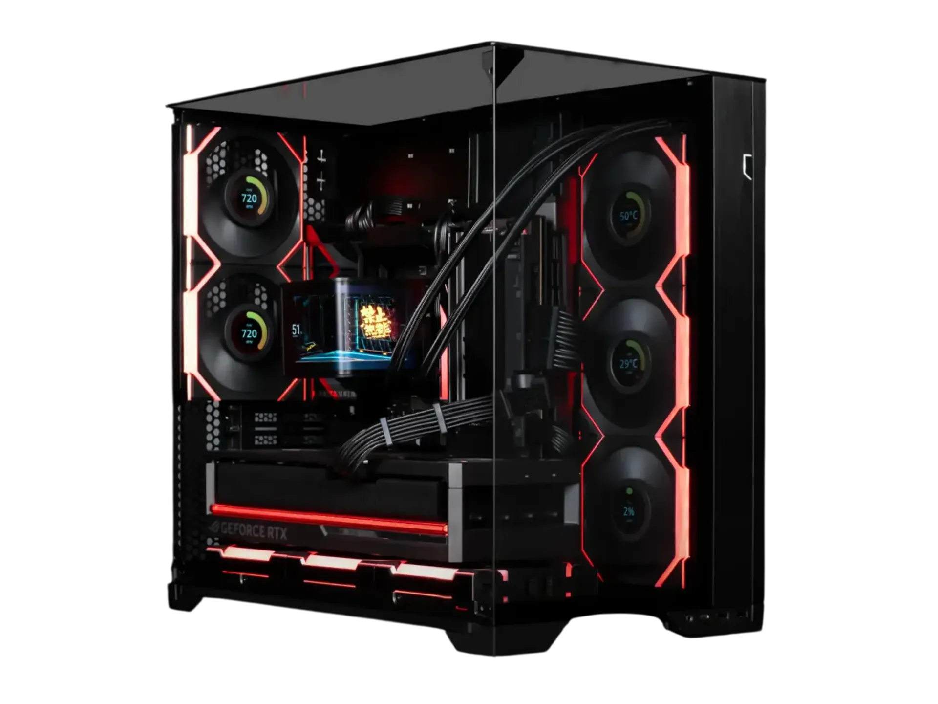 PC EXTREME GEFORCE RTX™ 5090 (Avec Optimisation, Avec mise à jour du BIOS)